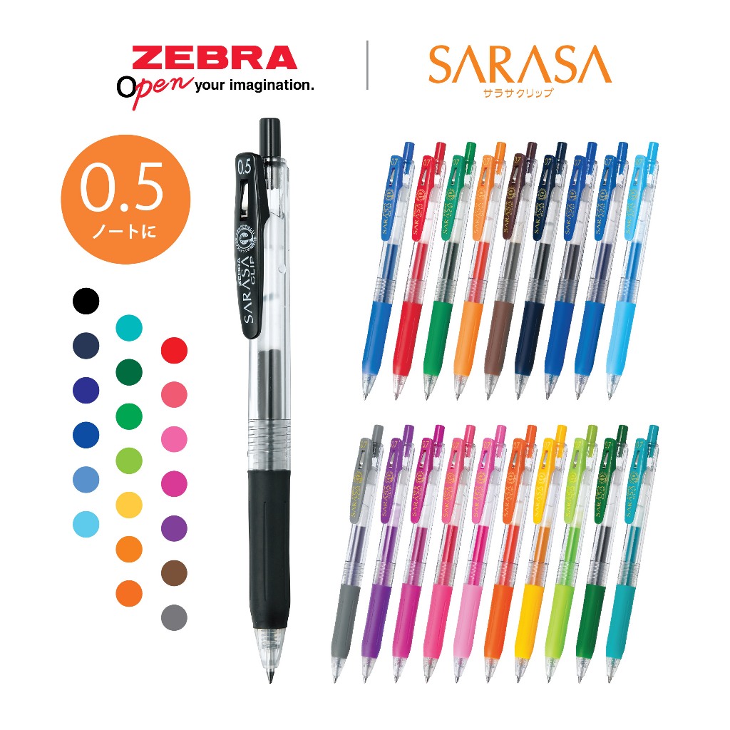 Zebra Sarasa Clip Basic Gel Pen 0.5mm