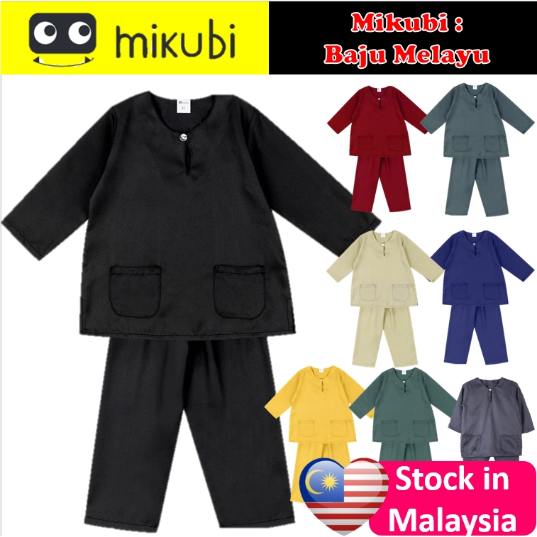 MIKUBI Malay Kids Wear / Baju Melayu Budak / Baju Melayu Kanak / Baju Raya Budak / Baju Raya Baby - Traditional wear