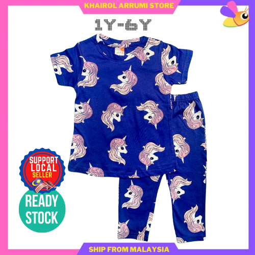 (1-6Y) Baju Tidur Budak / Kanak-Kanak 1-6 Tahun / Kids Pyjamas Boys Girls / Pyjamas Budak Lelaki Perempuan Panjang