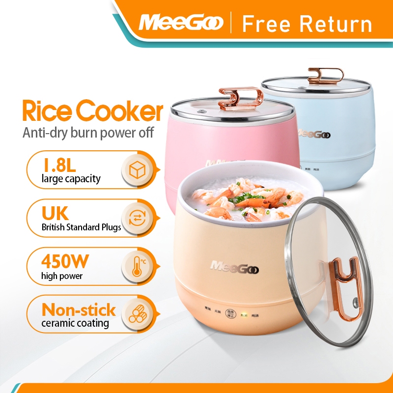 MeeGoo 1.8L Rice Cooker Mini Pot Nasi Lemak Multicooker Electric Rice Cooker Container Pot Non Stick Multi Cooker迷你智能电饭煲