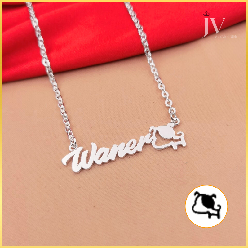 JV | PUPPY - Personalized Name necklace guarantee 100% 925 pure silver