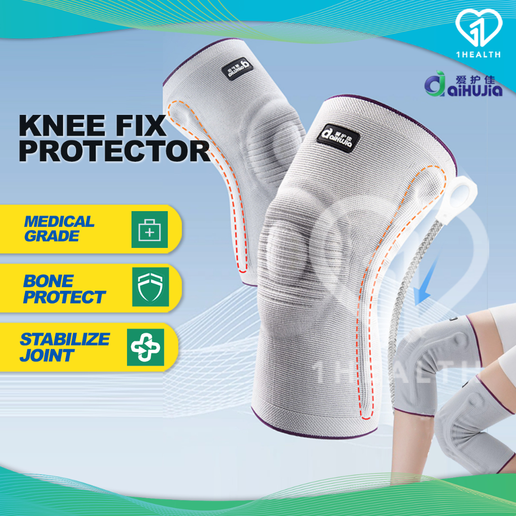 Knee Brace Support Pad | Knee Guard Protector | Bone Joint Stabilzation Sports Injury Healing