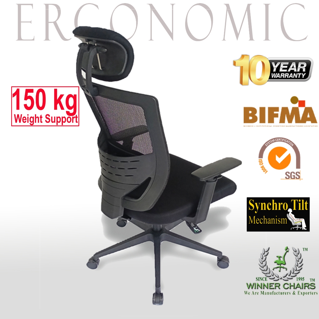 Office Chair WN1-MCB-006-9 BLK Ergonomic Highback Mesh Winner Chairs / Computer Chair