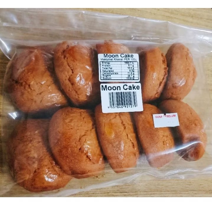 Penang Kedai Biskut SENG HEANG Kuih Bulan Kosong Seeds Kuaci Pandan Coconut Plain Doll Biscuit Mooncake 槟城成香饼家班兰椰蓉瓜子公仔月饼