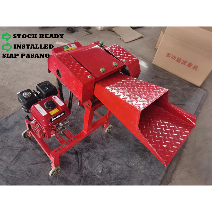 {STOCK READY}Mesin Chopper Silaj Rumput Napier Grass Shredder Feed Cutter Potong Hancur Makanan Ternakan Machine