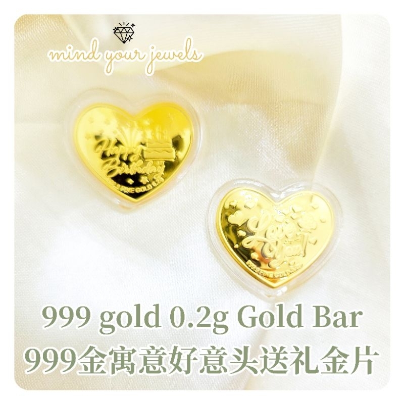 CINTA Emas 999 0.2g heart shape gold bar Love You Happy Birthday&hellip;