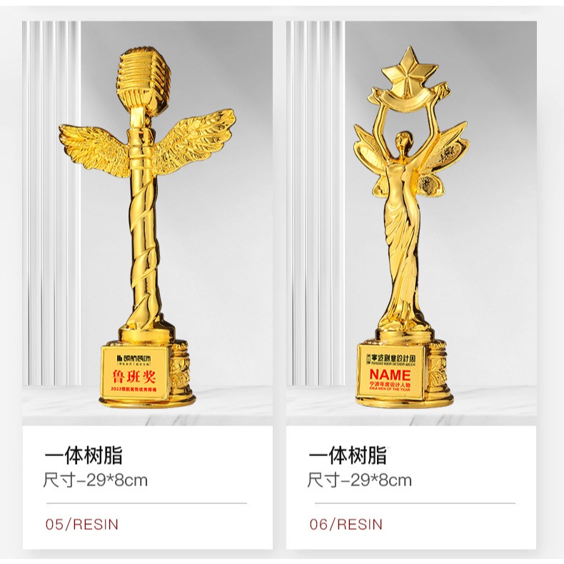 Customized creative new trophies resin crystal wooden metal trophies engraved honor competition staff meeting award