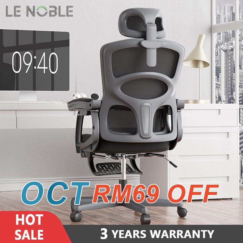 LENOBLE 1038 Ergonomic Office Chair Gaming Chair Adjustable Kerusi Pejabat with legrest - 3 Years Official Warranty