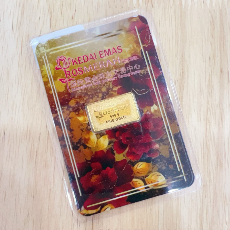 KEDAI EMAS ROSMERAH 999.9 GOLD BAR 5 GRAM 5克 金片 （999.9金）
