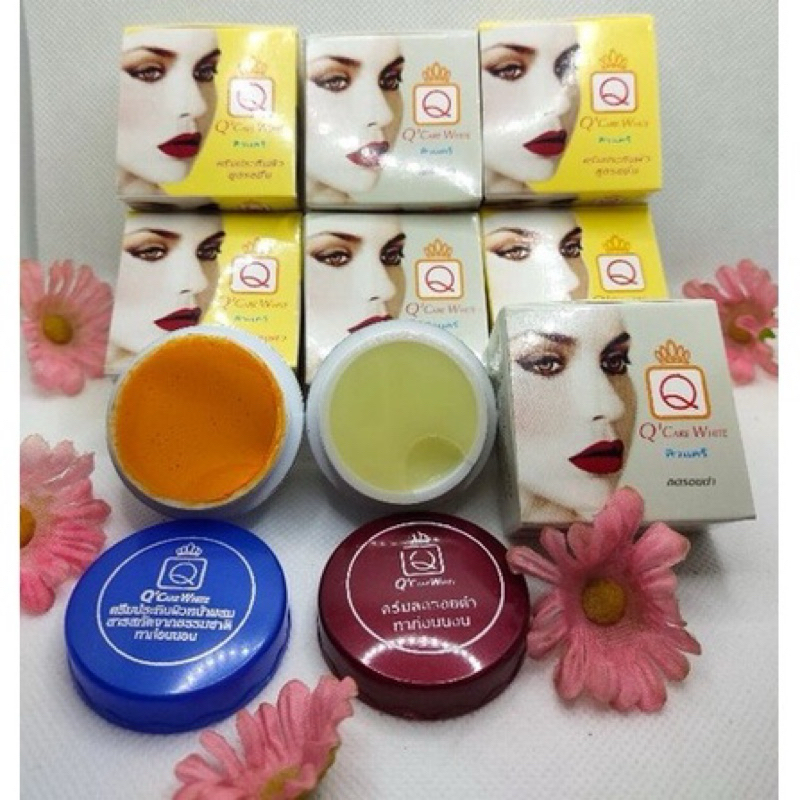 Q' Care Cream White 5gx1pcs