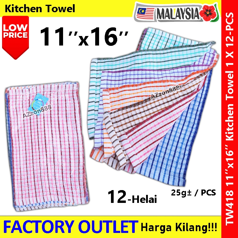 【12-Helai】 418 Kitchen Towel 1 X 12-Helai / Tuala Dapur / Towel / 28*40cm± #茶巾 #418 #KitchenTowel #厨
