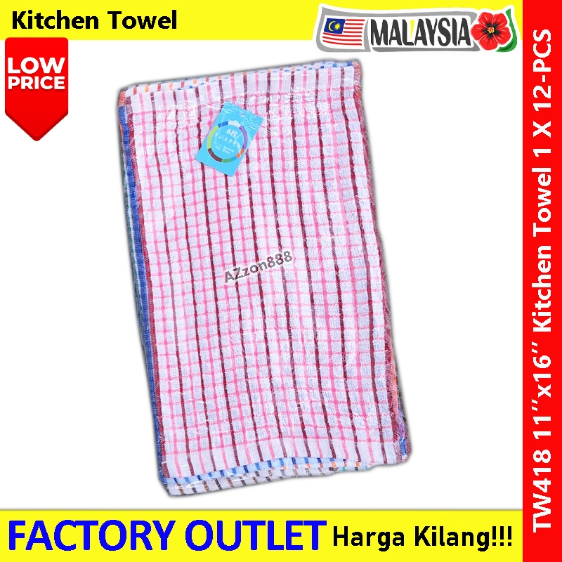 【12-PCS】 Kitchen Towel Cotton Cleaning Soft / Tea Cloth / Kain Lap Meja / Dish Rag #Kijo #418 #Kain 