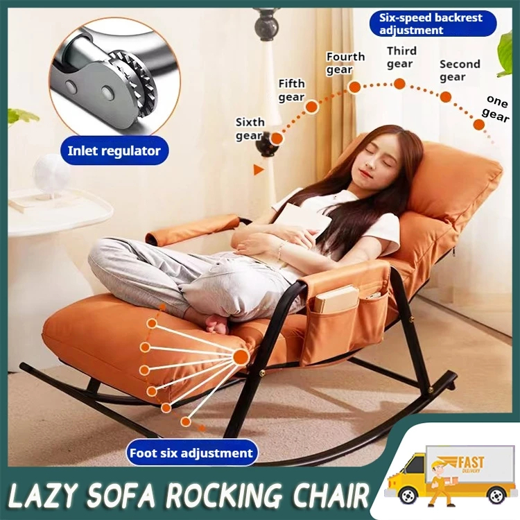 【2025 NEW!Limited Time Lowest Price】Kerusi Malas Lazy Chair lazy sofa Armchair Rocking Chair Bedroom Living Room kerusi