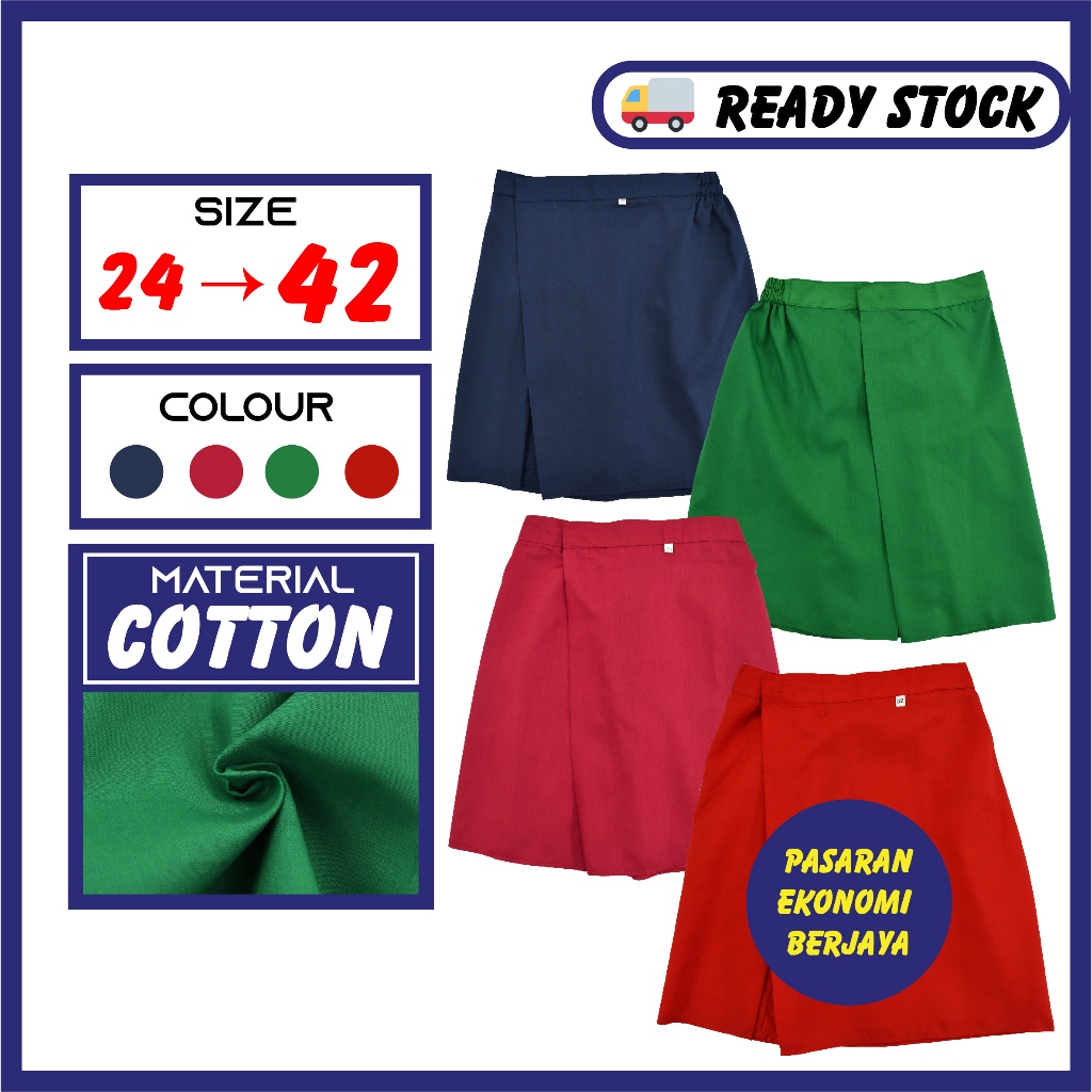 SAMPIN SEKOLAH BERWARNA COTTON PINGGANG BERGETAH PAKAIAN SEKOLAH AGAMA MUSLIM TRADITIONAL WEAR SCHOOL UNIFORM