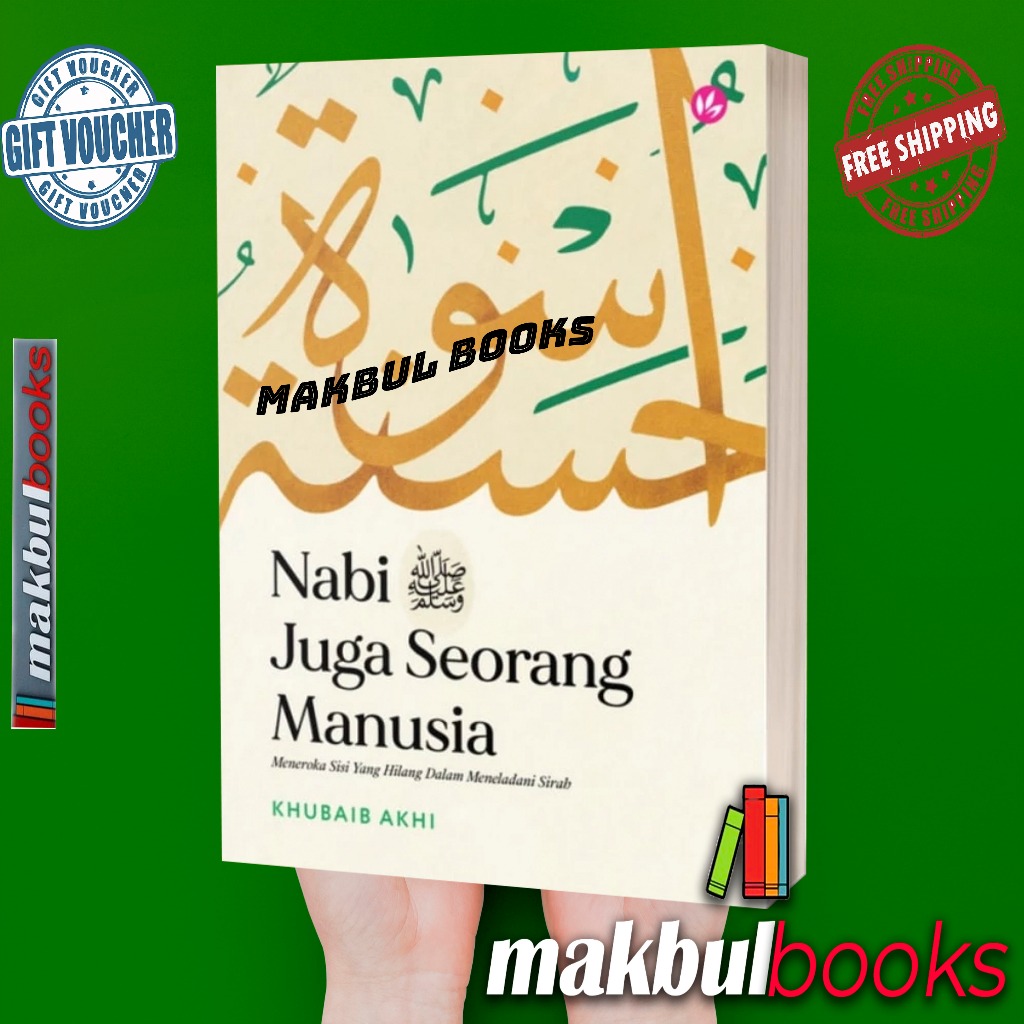 IMAN PUBLICATION: NABI S.A.W JUGA SEORANG MANUSIA ~ KHUBAIB AKHI