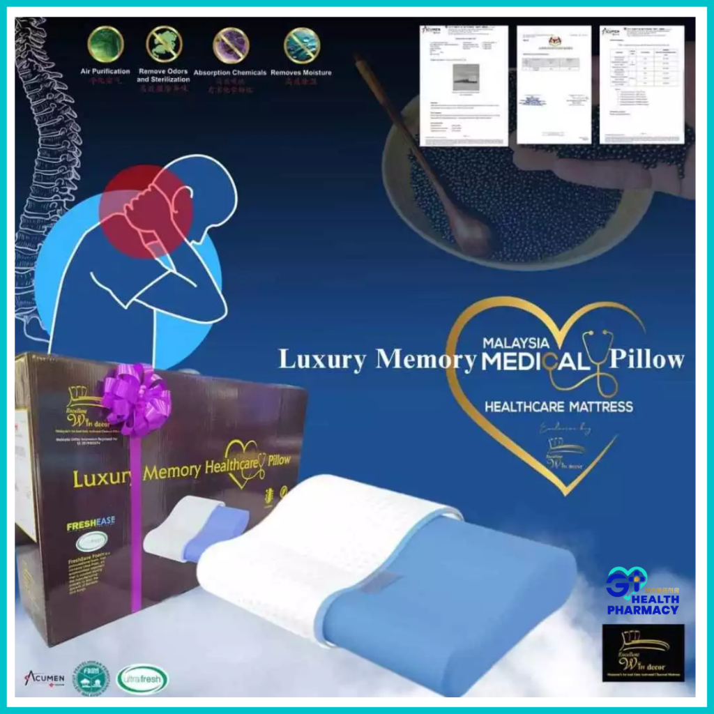 Win Decor Luxury Memory Foam Medical Healthcare Pillow with activated Carbon 豪华记忆医疗保健枕头 (1 unit)