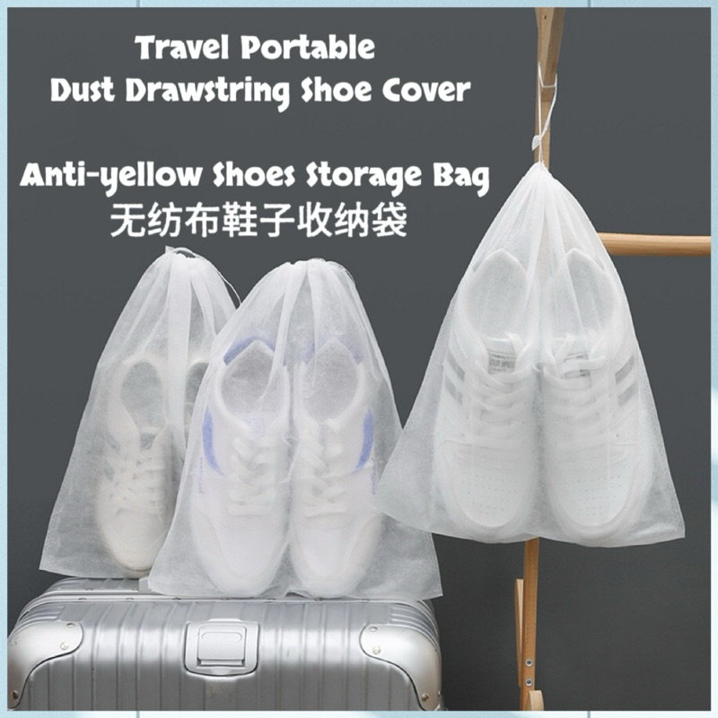 Non Woven Large Drawstring Bag Waterproof Shoes Storage Bag Travel Dustproof Packaging Pocket Bag Shoe Storage 鞋子无纺布收纳袋