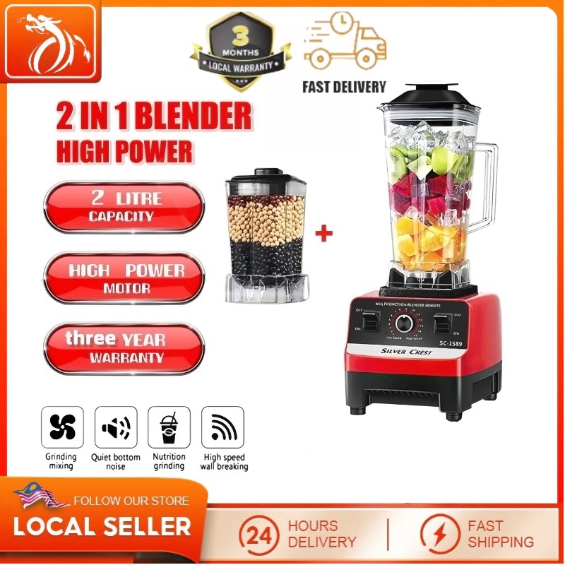 2L/3L Heavy Duty Blender Pengisar 4500w Mixer Juicer High Power Food Processor Ice Smoothie Bar Fruit Juice Blender 榨汁机