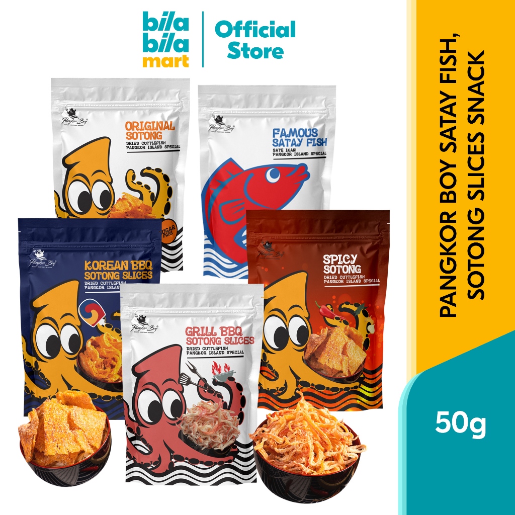PB Pangkor Boy Dried Cuttlefish Famous Satay Fish (Korean, BBQ, Spicy, Original) 50g Sotong Kering Satay Ikan 墨鱼干 沙爹鱼干小吃