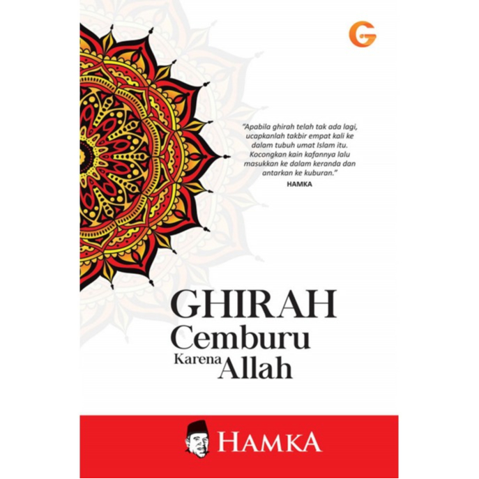 GHIRAH CEMBURU KERANA ALLAH - BUYA HAMKA (GEMA INSANI)