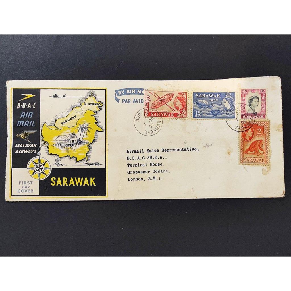 Sarawak First Day Cover Stamps - Kuching Sarawak First Flight Cover To London England ( BOAC Constellation ) Year 1957