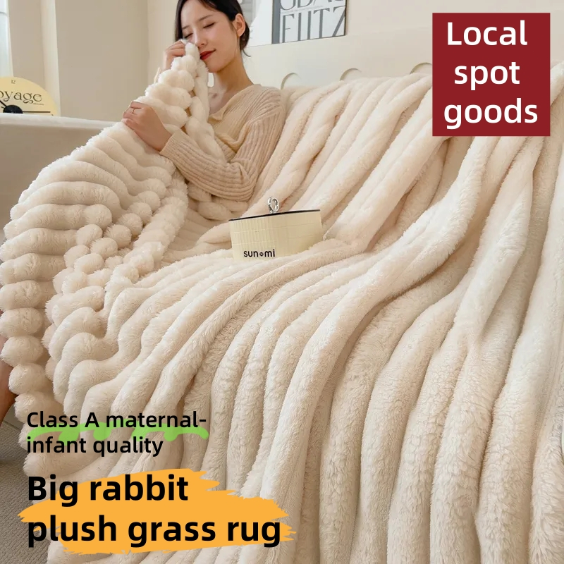 【Local Ready Stock】Selimut Baldu Gebu Queen Comforter Comfy Sofa Blanket And Comfortable Blanket Quilt Coral Flannel