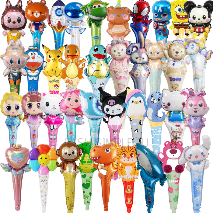 (1 Piece) Aluminum Foil Balloon Girl Boy Kid Party Decoration Long Stick Hand Held Stick Princess Animal Birthday Gift