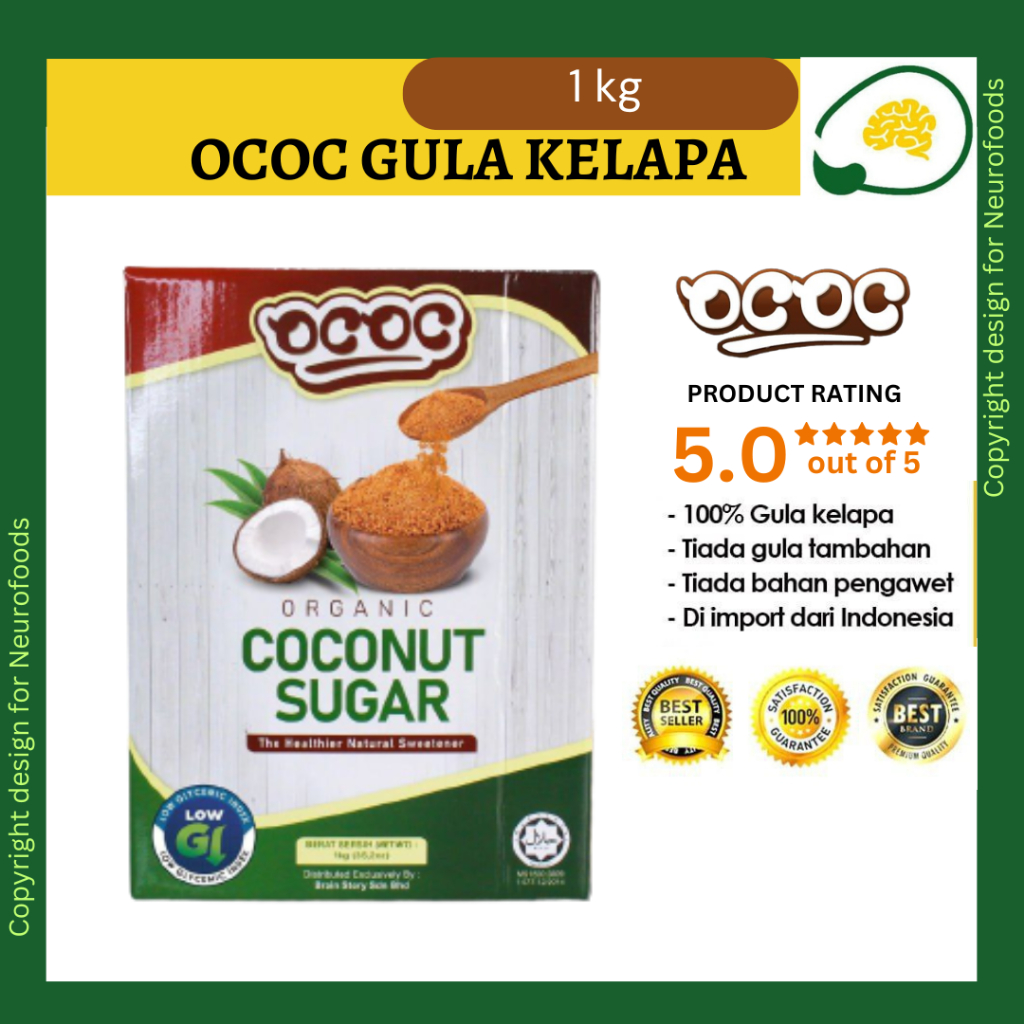 OCOC Coconut Sugar Gula Kelapa Asli Natural Organik Dr Rizal Nise Niseng Gula Apong Gula Melaka 1kg