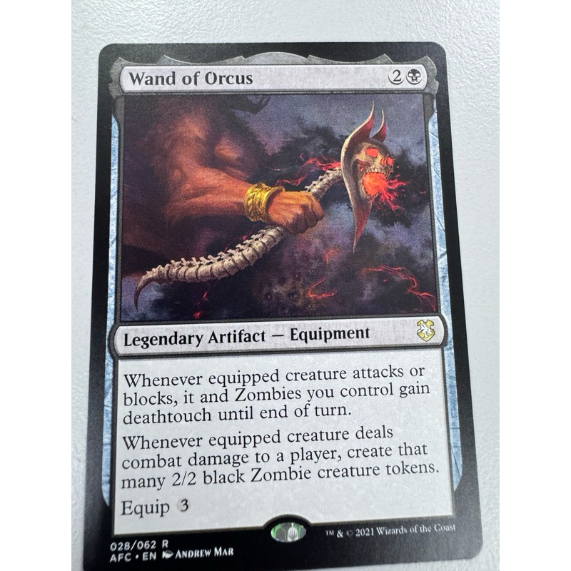 Mtg Card - Wand of Orcus 028/062