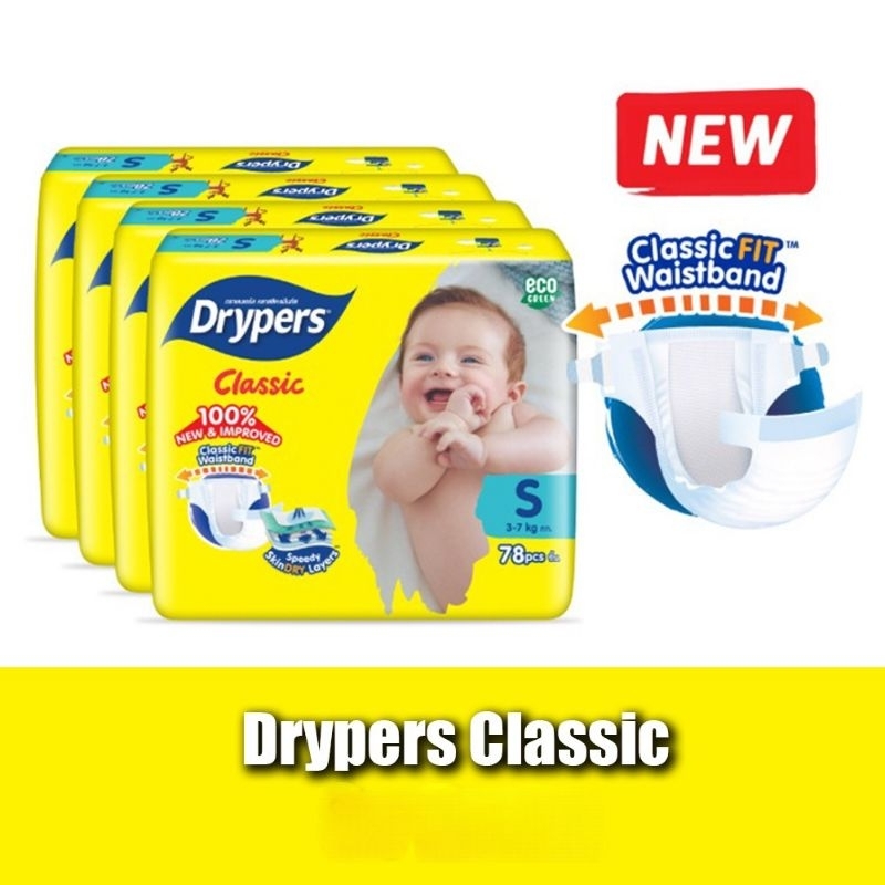 Drypers Classic Baby Daiper S78 size S