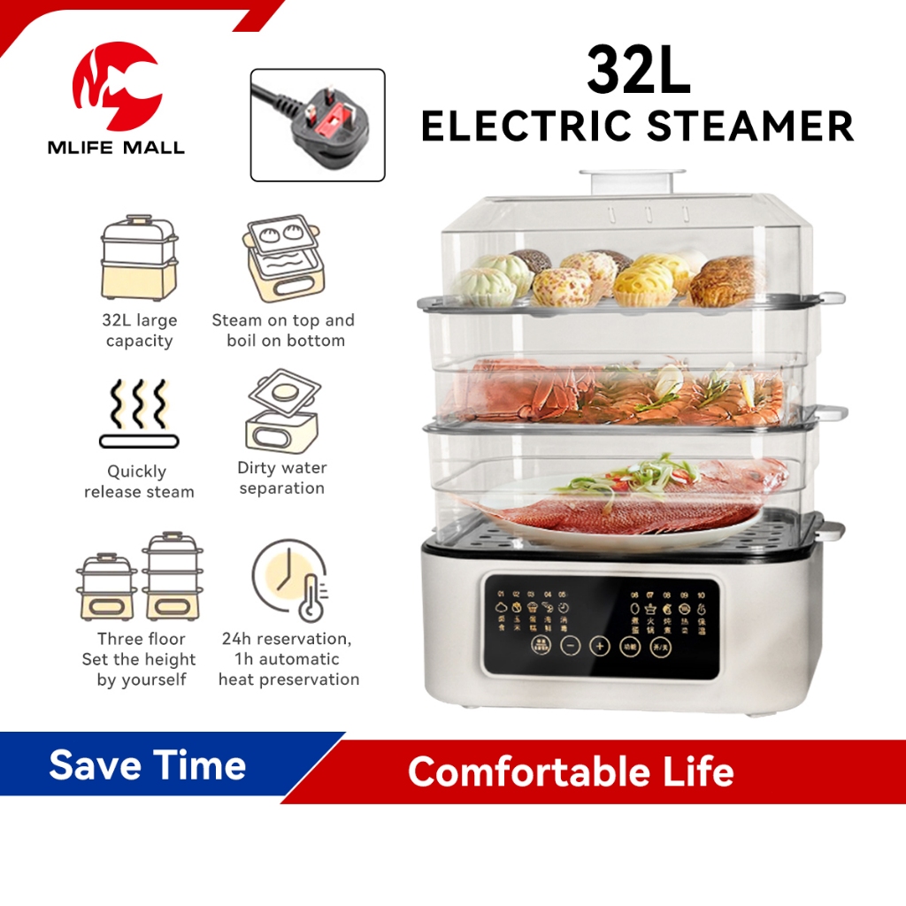 Electric steamer stew steaming one breakfast machine hot pot cooking home three multifunctional multi-layer steamer