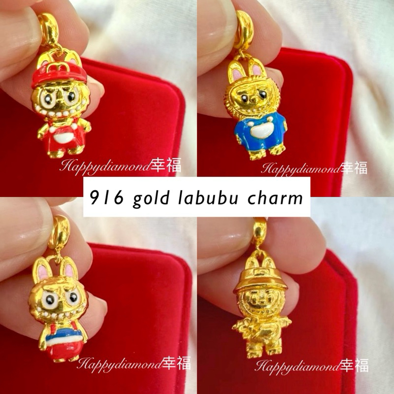 916 gold labubu charm 3D/ 916 emas labubu loket charm/ 916黄金拉布布吊坠