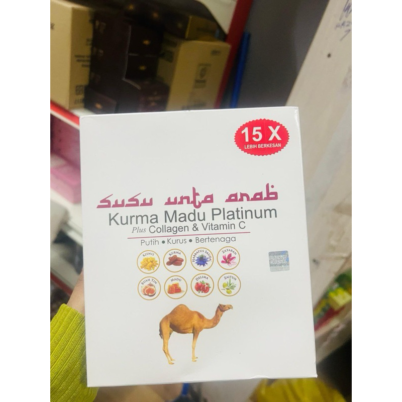 SUSU UNTA ARAB READY STOK