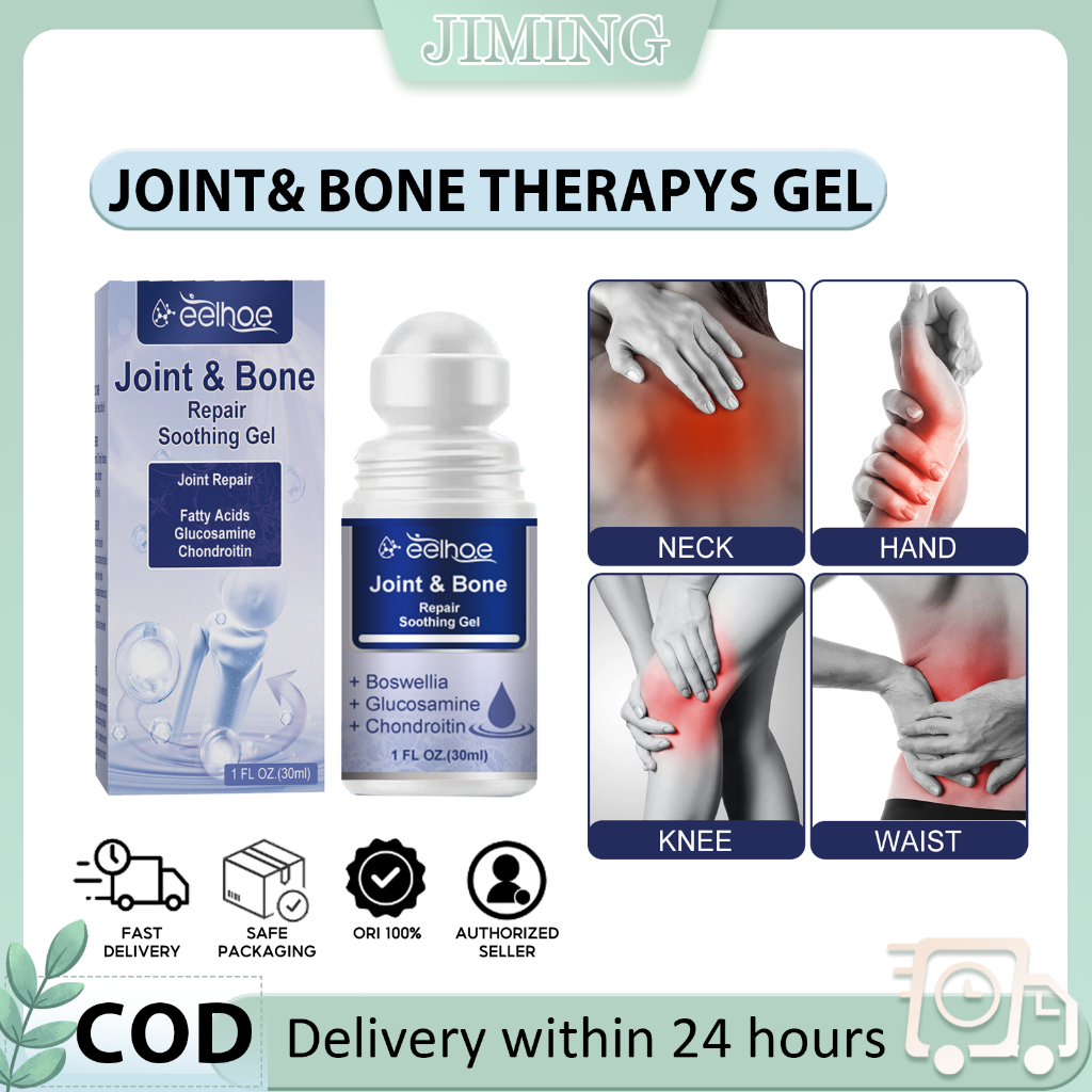 EELHOE Joint Bone Therapys Gel Joint pain relief Joint & Bone Therapys Gel Joint Ache Relief 关节凝胶