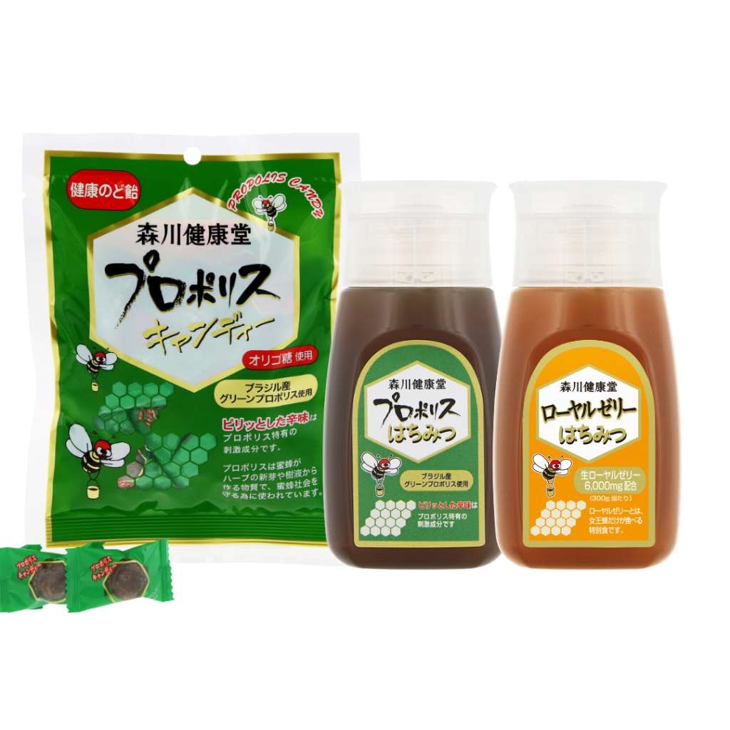 Winter Essentials Bundle: Brazilian Green Propolis Lozenges + Royal Jelly-Infused Honey | Natural Wellness Set