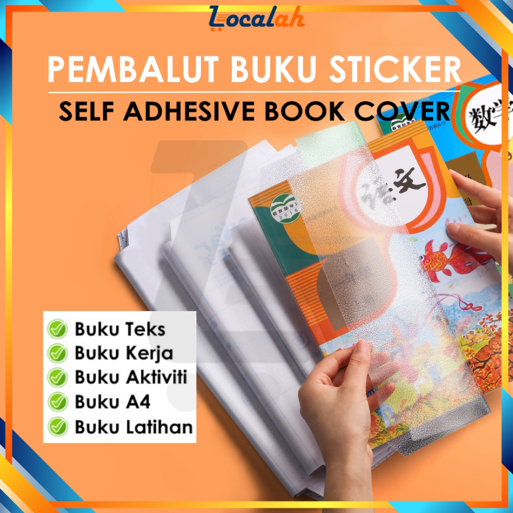 Pembalut Buku Teks Sekolah Rendah Sticker Self Adhesive Book Cover Transparent Book Wrapper Sampul Buku Teks 包書紙 包书纸