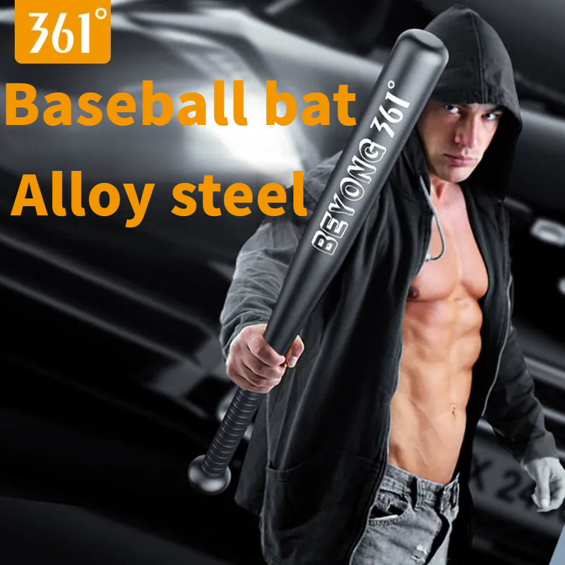 361° Baseball Bat Alloy Steel Baseball Bat Car Baseball Bat Steel Baseball Bat 棒球棒 金属钢棒球棒