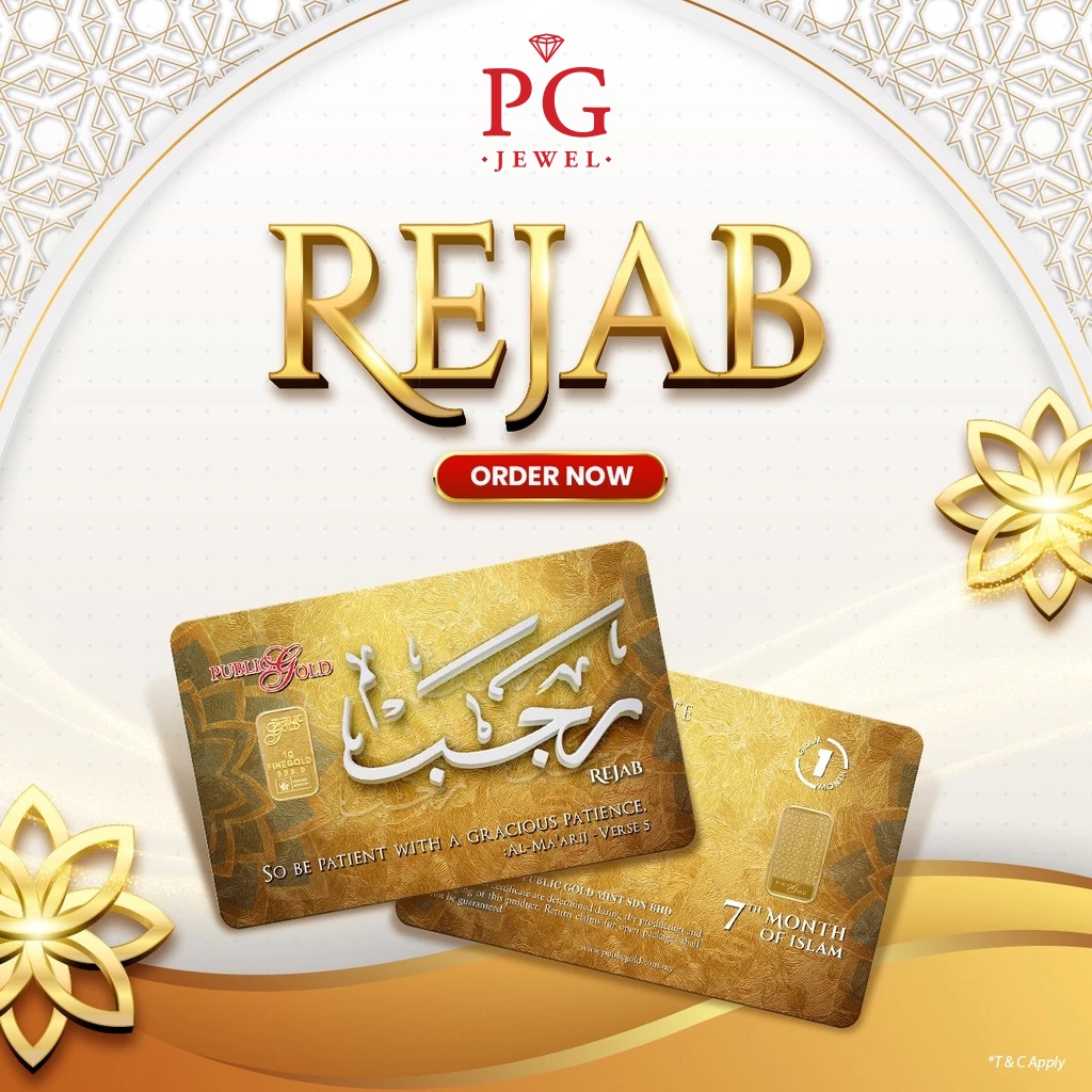 Public Gold Bullion Bar PG 1g (Au 999.9) 24K - Rejab