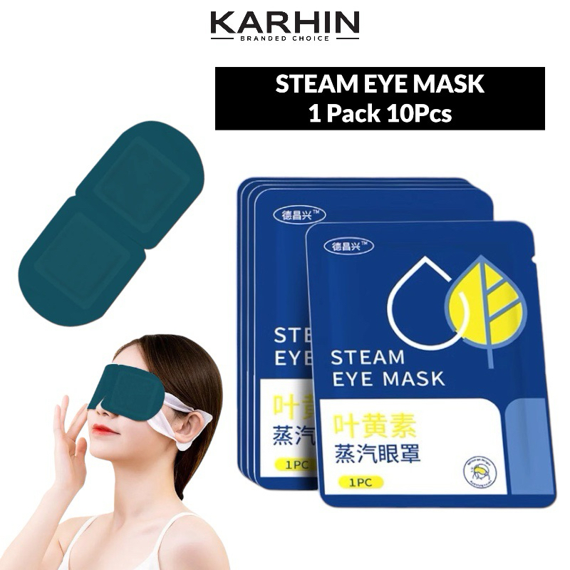 Lutein Steam Eye Mask Steam self-heating eye mask 叶黄素蒸汽眼罩 (1 or 10pcs)