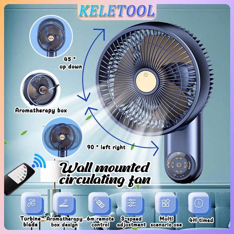 Wall Fan Air Circulation Fan Table Fan High Wind Bedroom Kitchen Bathroom Perforation-Free Wall-Mounted Fan 壁式风扇 循环扇