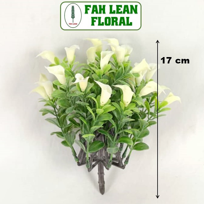 Artificial Mini Lily Flower Ruscus Plant 17cm / Bunga Hiasan Kecil Daun Hiasan Gubahan Hantaran / Home Decoration - 5696