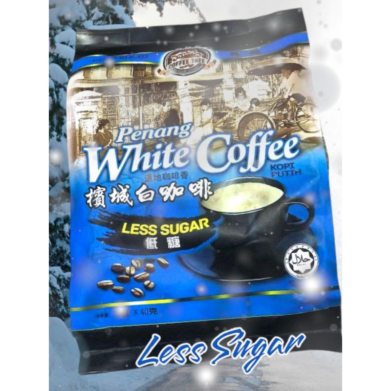 Coffee Tree Penang White Coffee Less Sugar 40g X 15 sachets