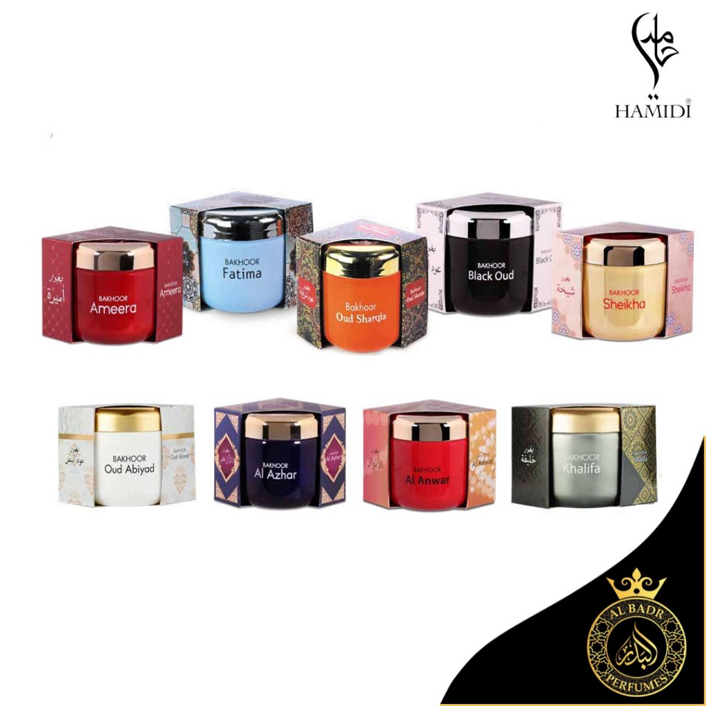 Hamidi Bakhoor 70grm Ameera / Fatima/ Oud Sharqia/ Black Oud/ Sheikha/ Oud Abiyed/A l Azhar/ Al Anwar/ Khalifa