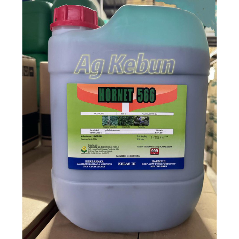 20L Hornet 566 Glufosinate-Ammonium 5.66% Racun Rumpai Herbicide 4L 杀草剂 (Active Ingredients Basta)