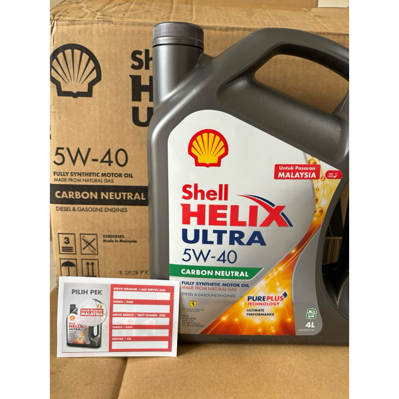 Shell Helix Ultra 5W40 / 5W30 / 10W60 / 0W30 / 0W40 SN/CF Fully Synthetic Engine Oil 4L