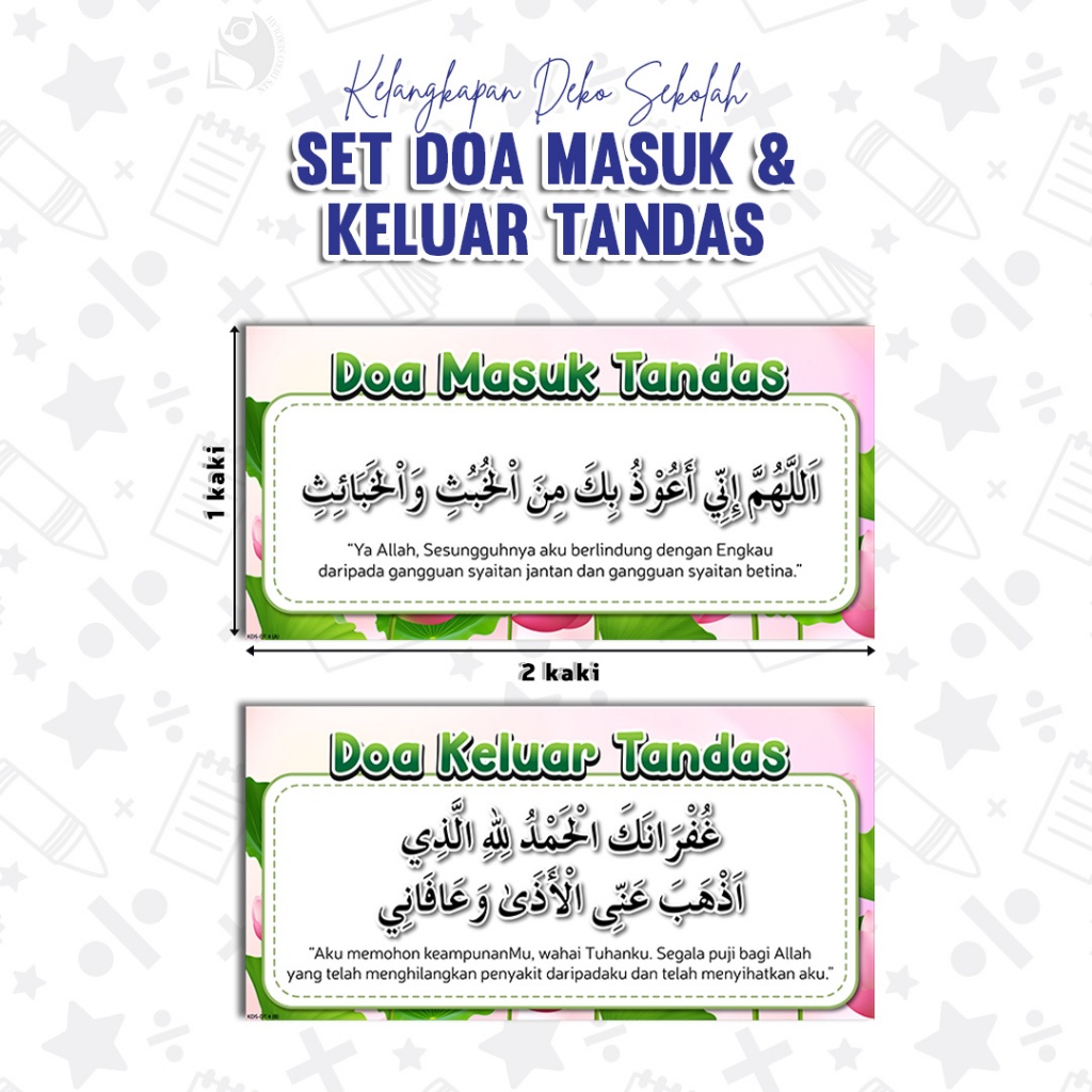 1 DAY SHIP Set Banner Doa Masuk & Keluar Tandas - Keceriaan Tandas / Berkualiti Tinggi / Hiasan Tandas Sekolah