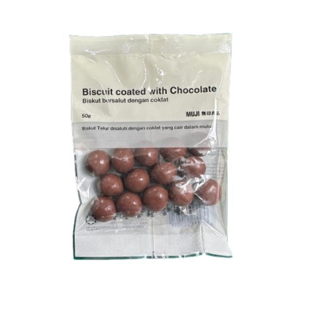 [HALAL] MUJI Biscuit Coated Chocolate