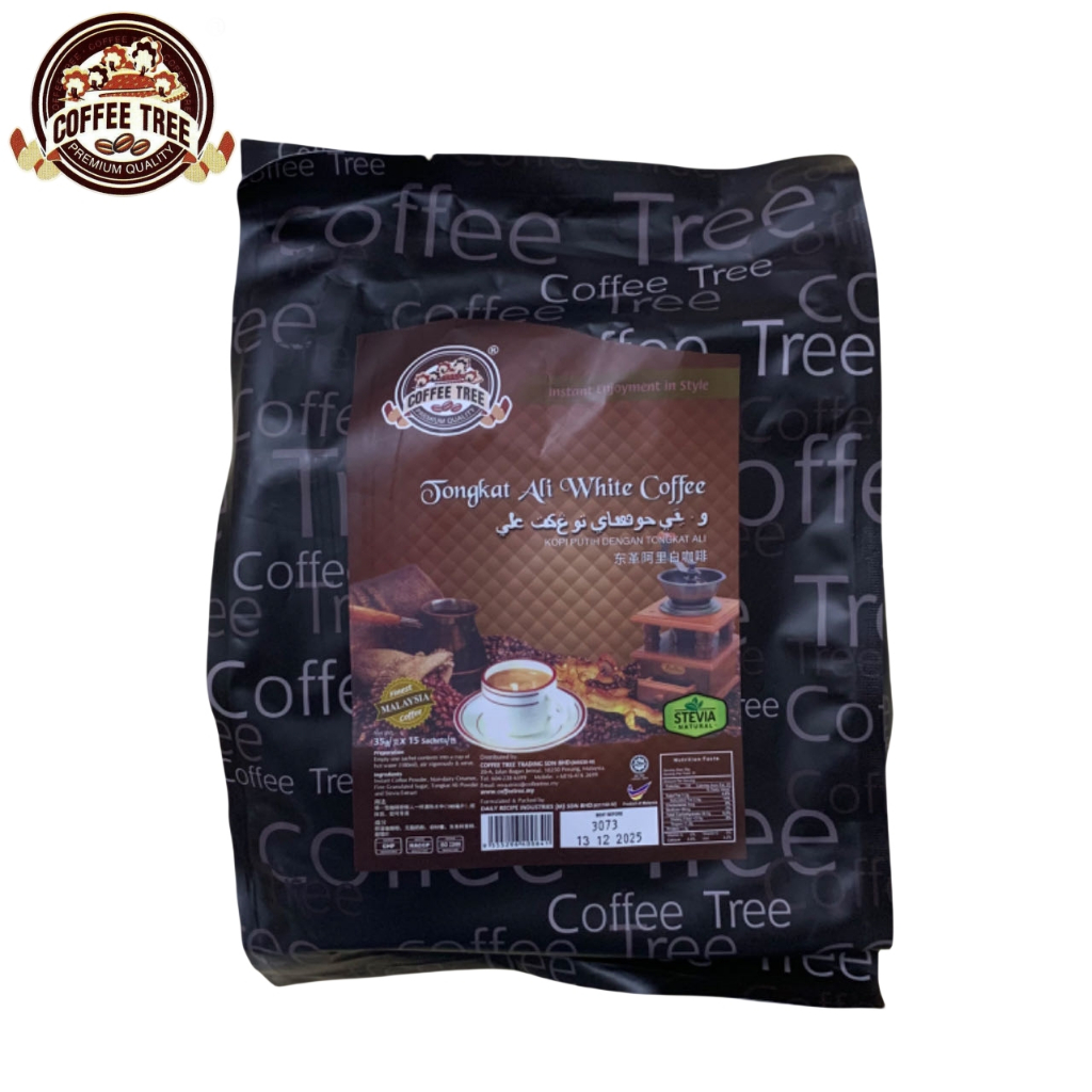 Halal Coffee Tree Premium TONGKAT ALI White Coffee  咖啡树 东革阿里 白咖啡 特级版 15s X 35g 清真 Penang Native Famous Product