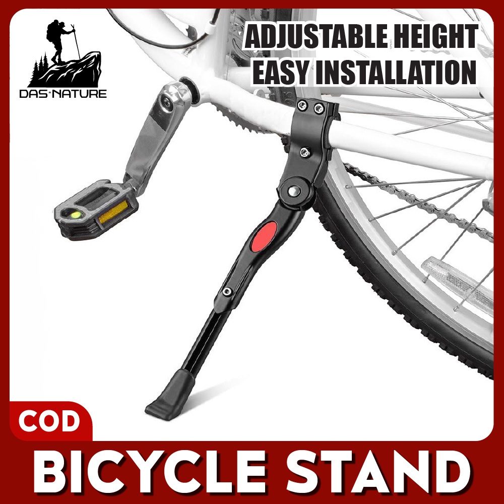Das Nature™ 18” - 29” Inch Bicycle Parking Stand MTB Mountain Bike Side Kick Stand Tongkat Basikal
