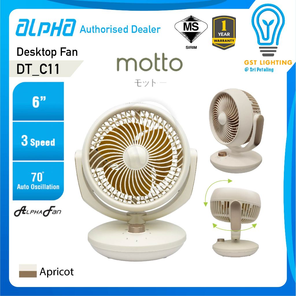[NEW] ALPHA Motto C Collection DT_C11 Desktop Fan Stand Fan 3 Speeds/Table Fan/ Desk Fan